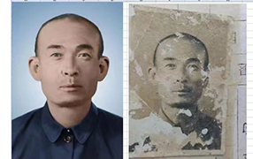绥阳老照片修复-2
